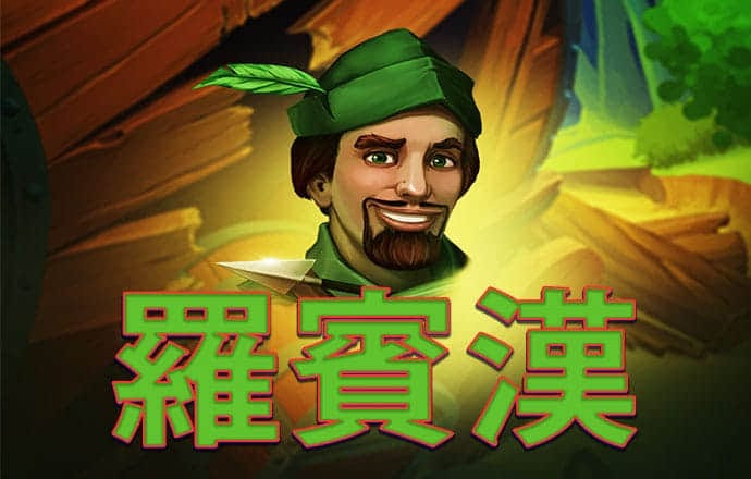 必赢亚洲app下载